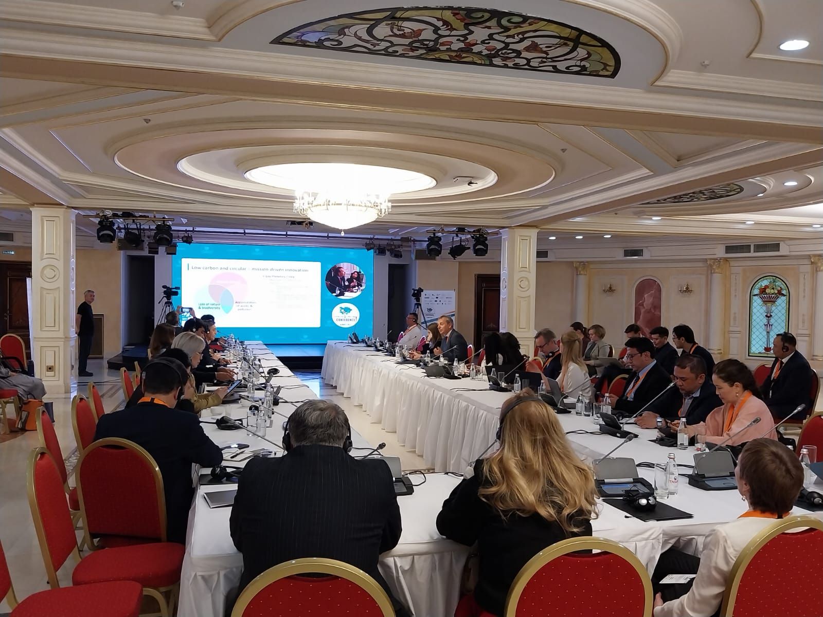 Central Asia Climate Conference