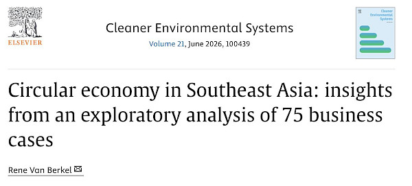 Circular Economy in Southeast Asia: Insights from an exploratory analysis of 75 business cases